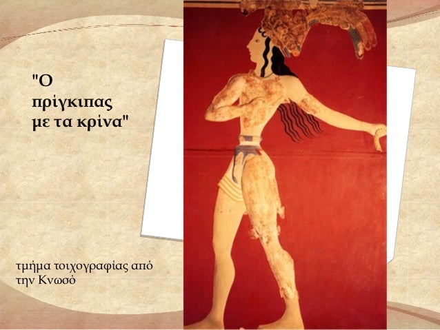 Îάλια
ÏαλάÏι 9.000 Ï.μ.