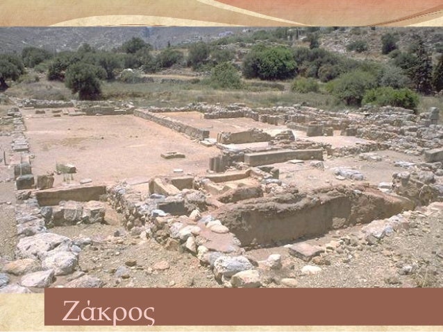 ÎαθημεÏινή ζÏή ÏÏν καÏοίκÏν
⢠ÎÏαγγÎλμαÏα:
⢠ÎμÏοÏοι, ναÏ
Ïικοί, ÏαÏάδεÏ,
γεÏÏγοί, κÏηνοÏÏÏÏοι,
μελιÏÏοκÏμοι, ÏεÏνίÏεÏ,
καλ...