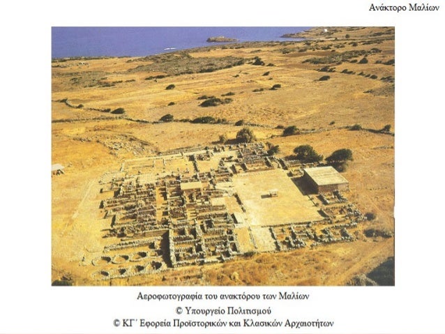ΤΠΠÎÎÎ¥ÎÎ
ΤÎΣ ÎÎÎΩÎÎÎΣ ÎΡÎΣÎÎÎÎΣ
ÎÏειδή δεν ÎÏοÏ
με καÏανοηÏά γÏαÏÏά κείμενα, δε γνÏÏίζοÏ
με καλά Ïη θÏηÏκεία
ÏÏν ÎÏηÏÏν, οι...