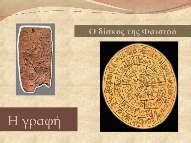 ÏαÏ
ÏοκαθάÏια
Îθλημα ÏÎ·Ï Î¼Î¹Î½ÏÎ¹ÎºÎ®Ï ÎµÏοÏήÏ, ÏÏο
οÏοίο ο αθληÏÎ®Ï ÎµÎºÏελοÏÏε άλμαÏα
ÏÎ¬Î½Ï Î±ÏÏ Ïον ÏαÏÏο.
ΠγιοÏÏή ήÏαν αÏιεÏÏμÎνη...