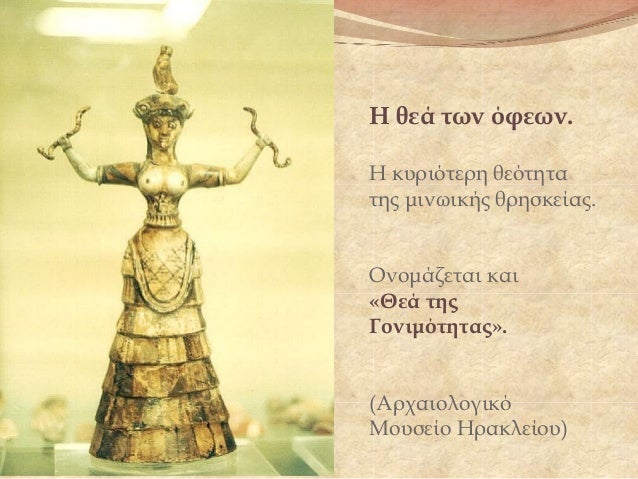 Το γαλάζιο ÏοÏ
λί