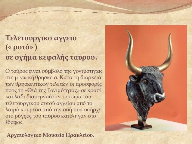 ΧÏÏ
ÏÏ ÏÏÏαγιÏÏÎ¹ÎºÏ Î´Î±ÎºÏÏ
λίδι
με Ïκηνή δενδÏολαÏÏείαÏ