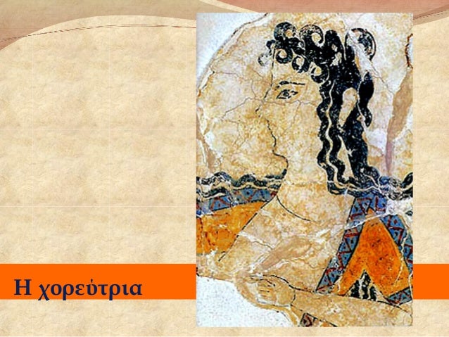 ÎÏÏελλο και αναÏαÏάÏÏαÏη
ÏÏεδίÏν ÏοÏ
κÏ
ÏÎλλοÏ