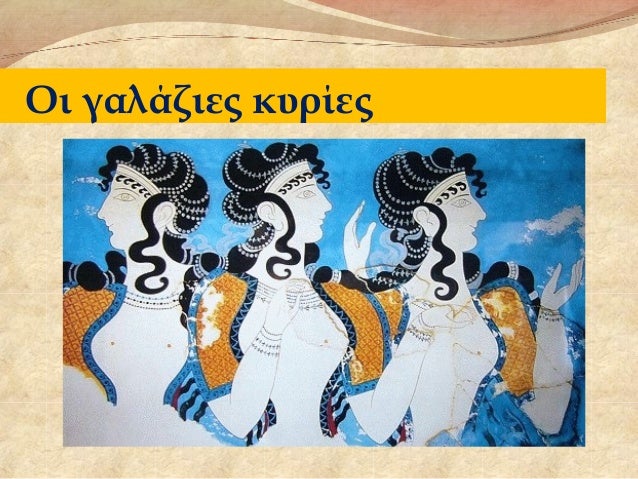ÎινÏικÏÏ ÏολιÏιÏμÏÏ