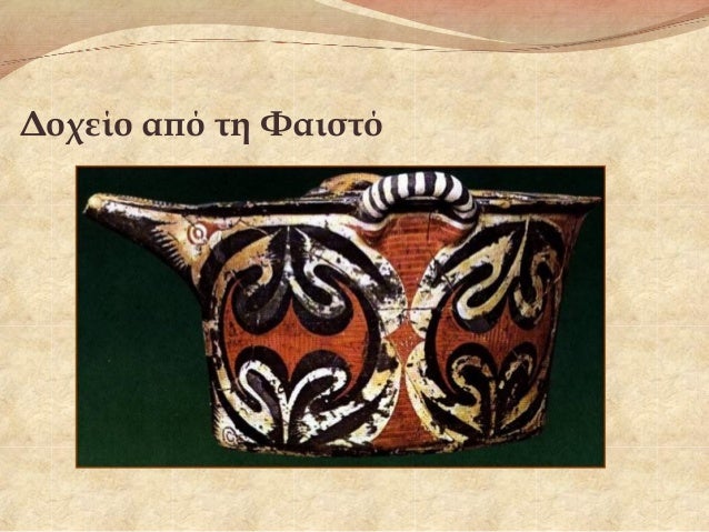 ÎινÏικÏÏ ÏολιÏιÏμÏÏ