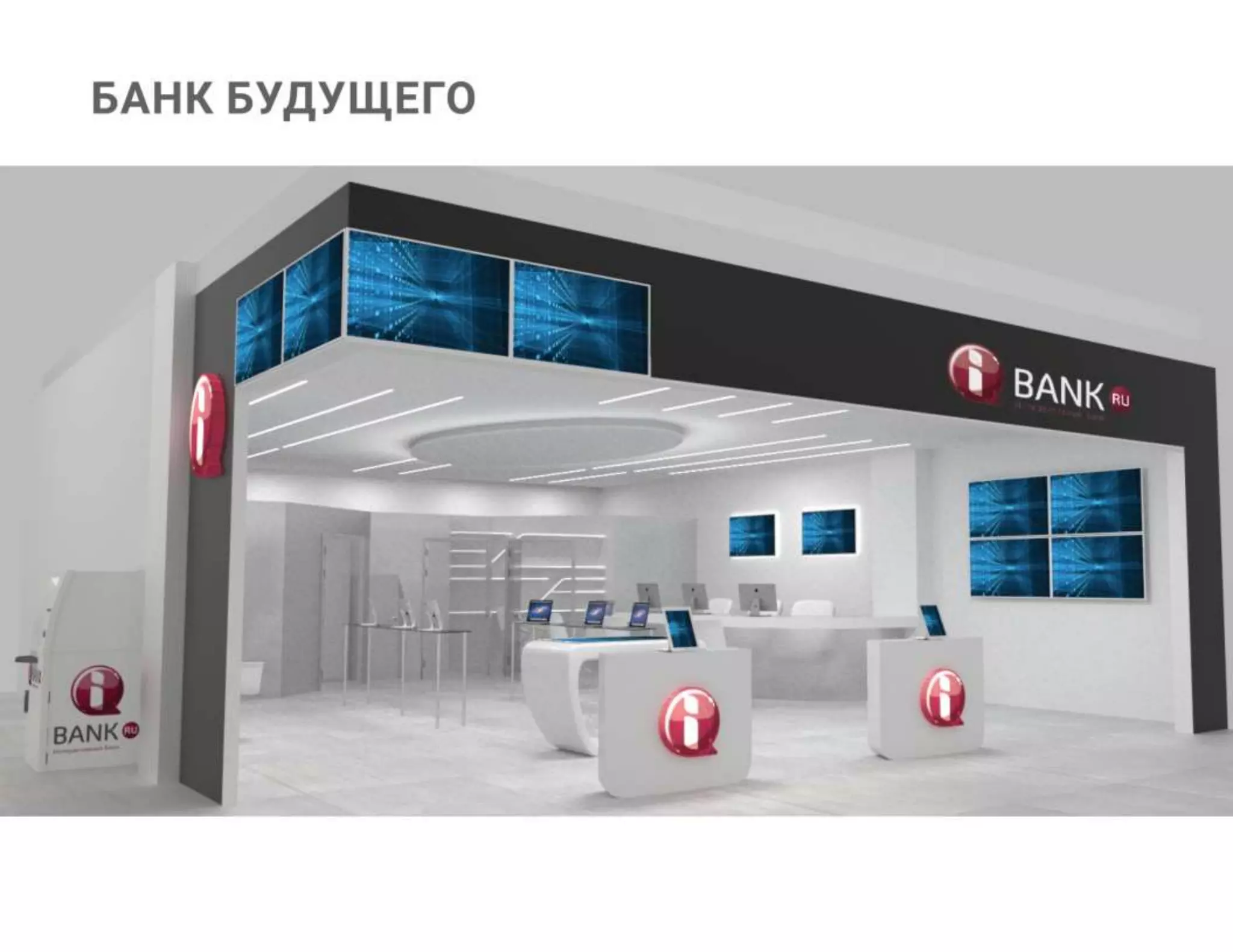 презентация   каминский дмитрий