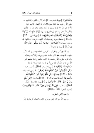 










 