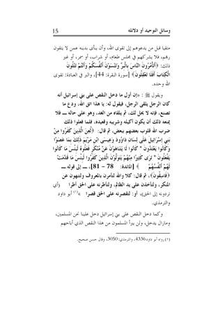 





( )
 