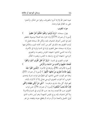 






 