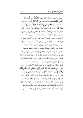 





 