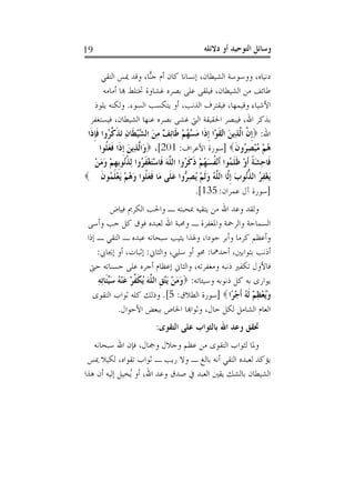 




 