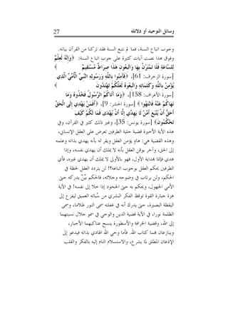 






 