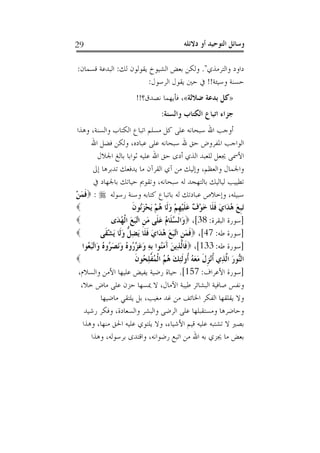 





 