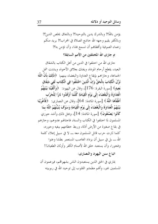 



 