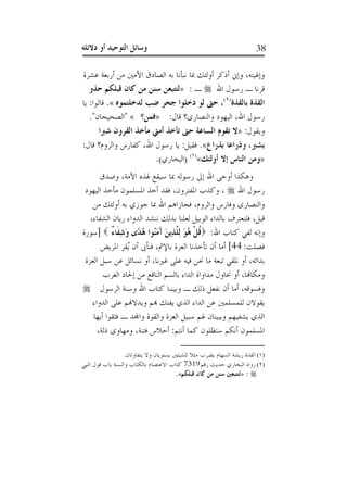 



( )
( )

 