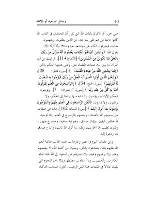 







 