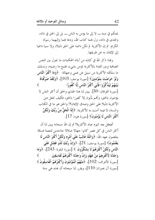 









 