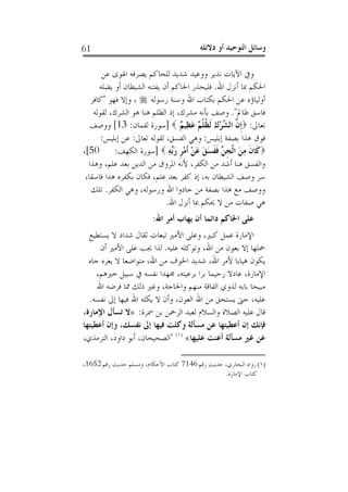 


( )
 