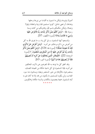 






 