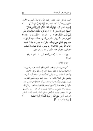 




 