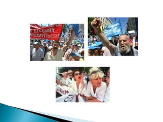 право на працю