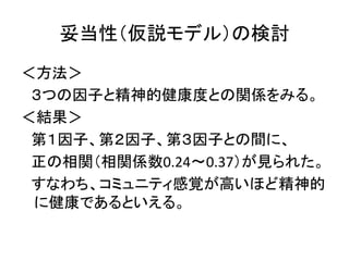 ׵ԣhǥ룩Ηӑ	
	
 ?
ĤӤȾĽȤȤvSߤ롣	
 ?
Y	
 ?
ڣӡڣӡڣӤȤgˡ	
 ?
vvS0.240.37Ҋ줿	
 ?
ʤߥ˥ƥҙߤۤɾ
˽ǤȤ롣	
 ?
	
 ?
	
 ?
 