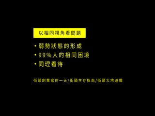   ͬ ҕ    }
   B   
9 9 %    ͬ  
ͬ   
 ^  I   һ  /  ^   ָ  /  ^   [ 
 