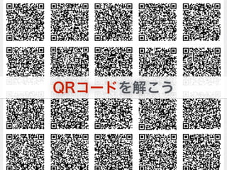 ϸ饳`ɤ⤳
 