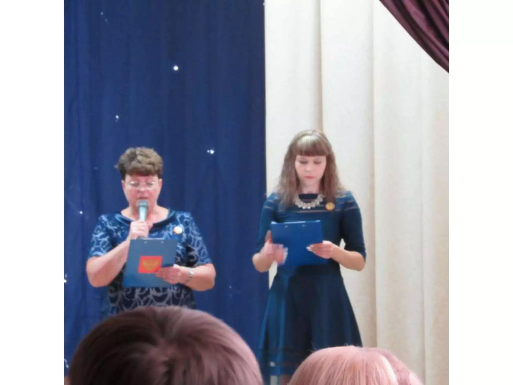 фотоальбом «юбилей школы»