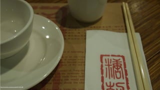 84http://www.ﬂickr.com/photos/reptile/5713593180/
 