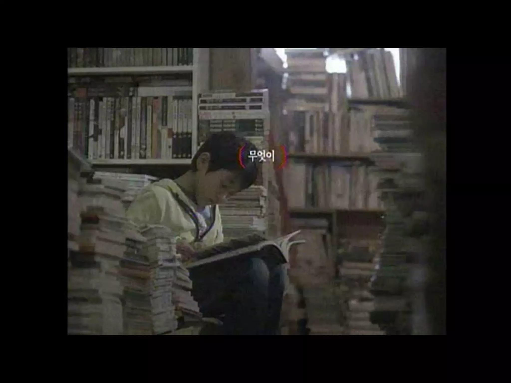 광고 기획서 겉 핥기