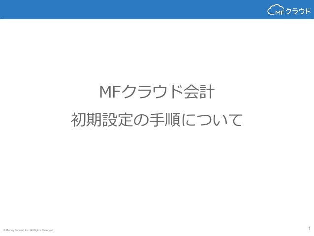 Wordpressのカテゴリー設定にある 説明文 をカテゴリページに表示し メタタグにも設定するカスタマイズ方法