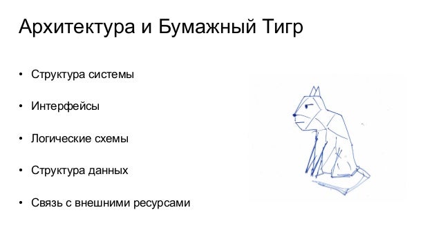 Модные причёски краска волос 4 Модные причёски краска волос 72
