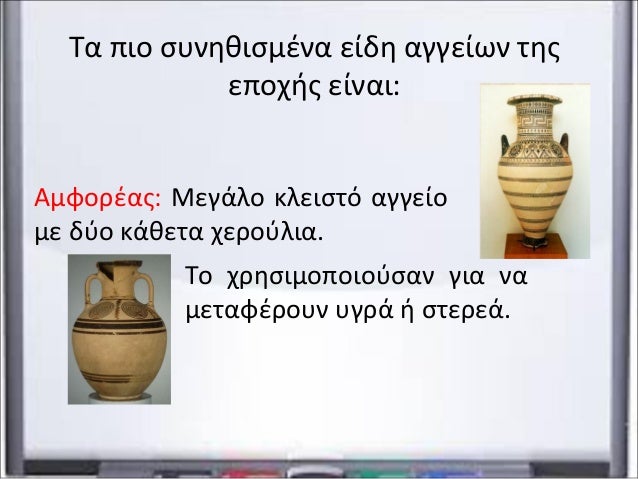 Î£ÏÎµÏÎ¹ÎºÎ® ÎµÎ¹ÎºÏÎ½Î±