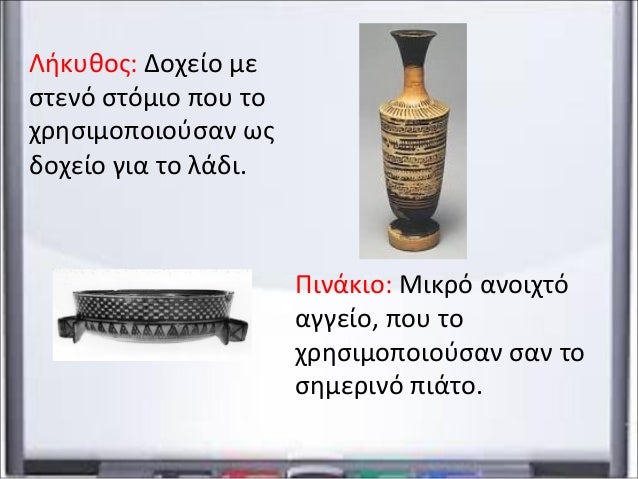 ÎÏÎ¿ÏÎ­Î»ÎµÏÎ¼Î± ÎµÎ¹ÎºÏÎ½Î±Ï Î³Î¹Î± Î³ÎµÏÎ¼ÎµÏÏÎ¹ÎºÎ¬ ÏÏÏÎ½Î¹Î± ÎÎÎÎÎÎ