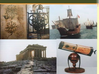 εχνολογία