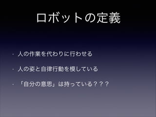 ܥåȤζx
? ˤIФ碌
? ˤˤЄӤģƤ
? Է֤˼ϳ֤äƤ룿
 