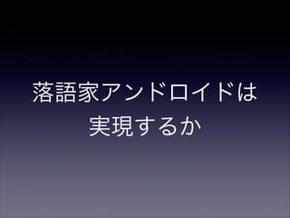 Zҥɥɤ
gF뤫
 