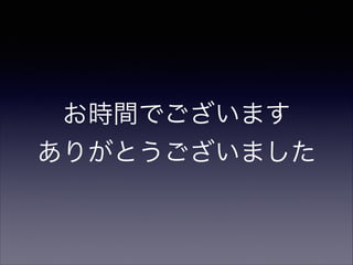 rgǤޤ
꤬Ȥޤ
 