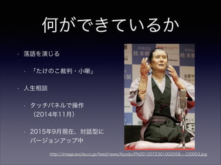 ΤǤƤ뤫
? Zݤ
? Τ?С
? Մ
? åѥͥǲ
201411£
? 20159¬FڡԒͤ
Щ`󥢥å
http://image.excite.co.jp/feed/news/Kyodo/PN2012072301002058.-.-.CI0003.jpg
 