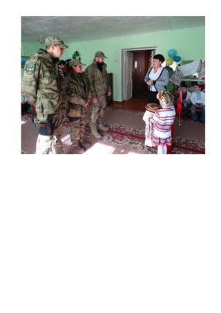 день захисника вітчизни