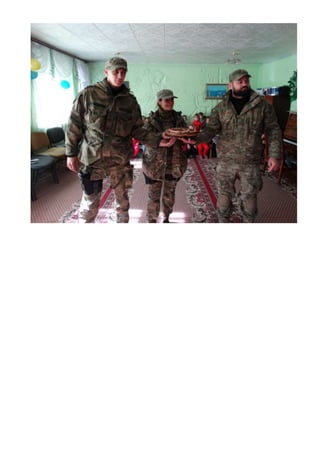 день захисника вітчизни