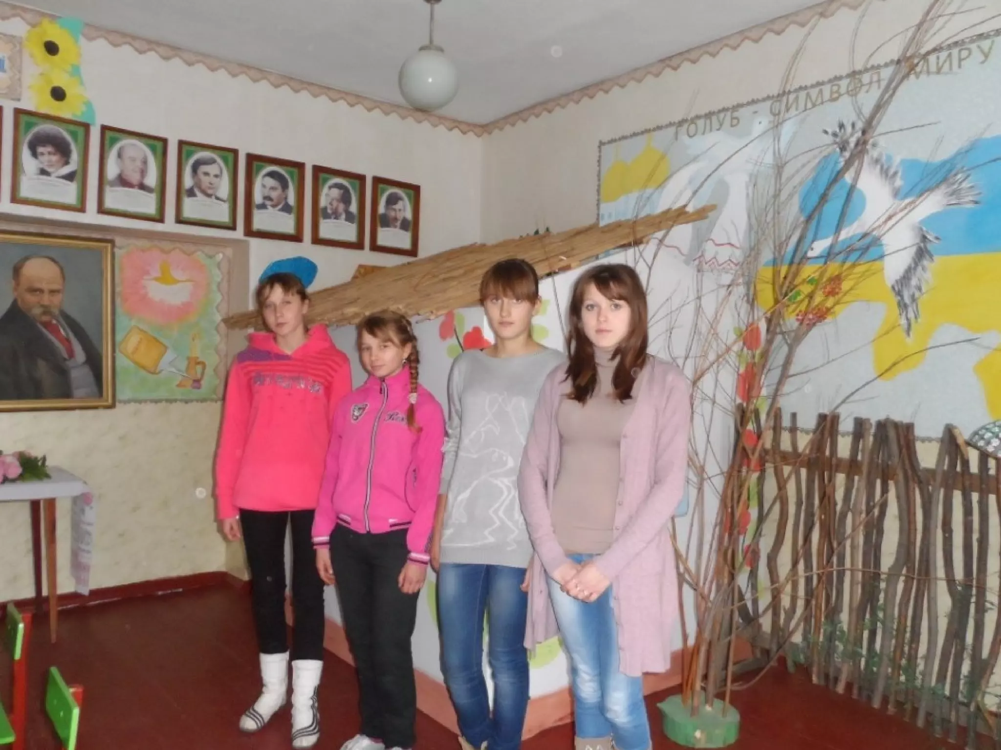 "Шкільний парламент"