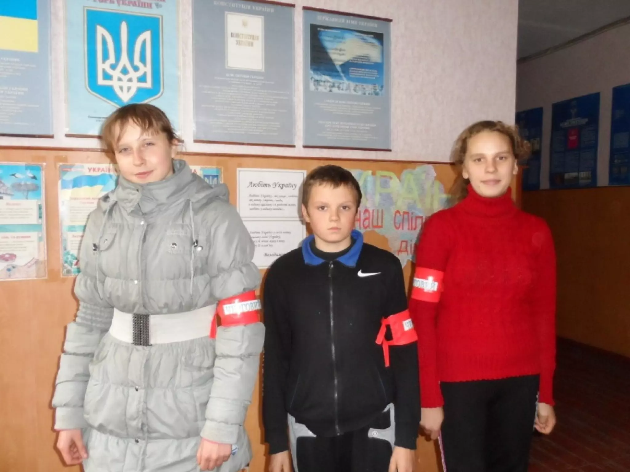 "Шкільний парламент"