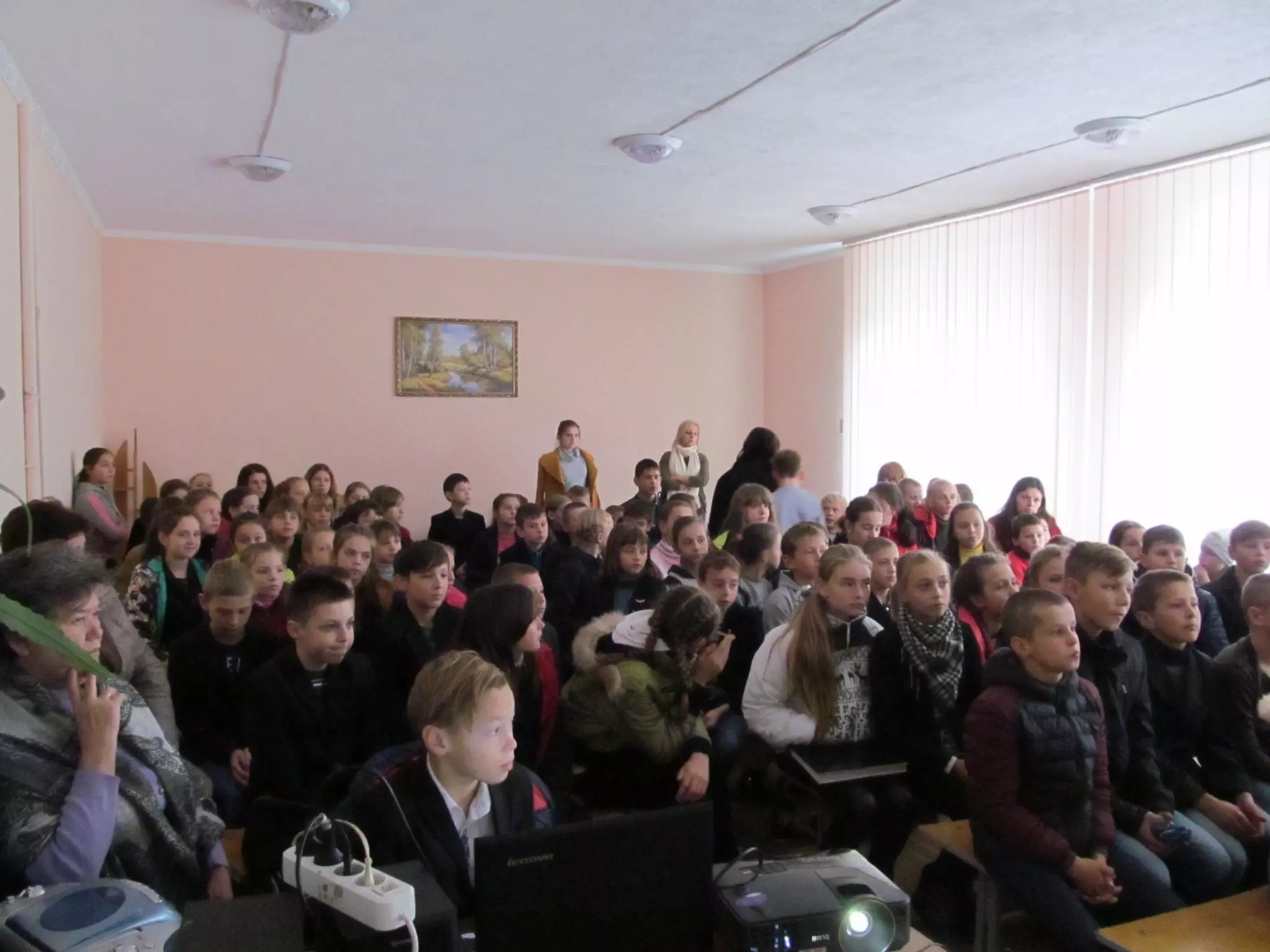 фотоальбом