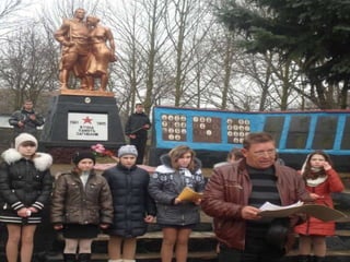 Вшанування загиблих у ІІ світовій війні