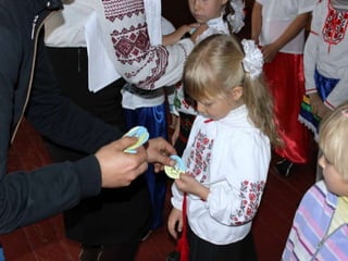 "День козацтва" "День Захисника України"