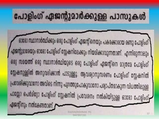 10/18/2015 37
RADHAKRISHNAN PG
9447897281
 