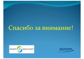 Первый марафон легко и красиво