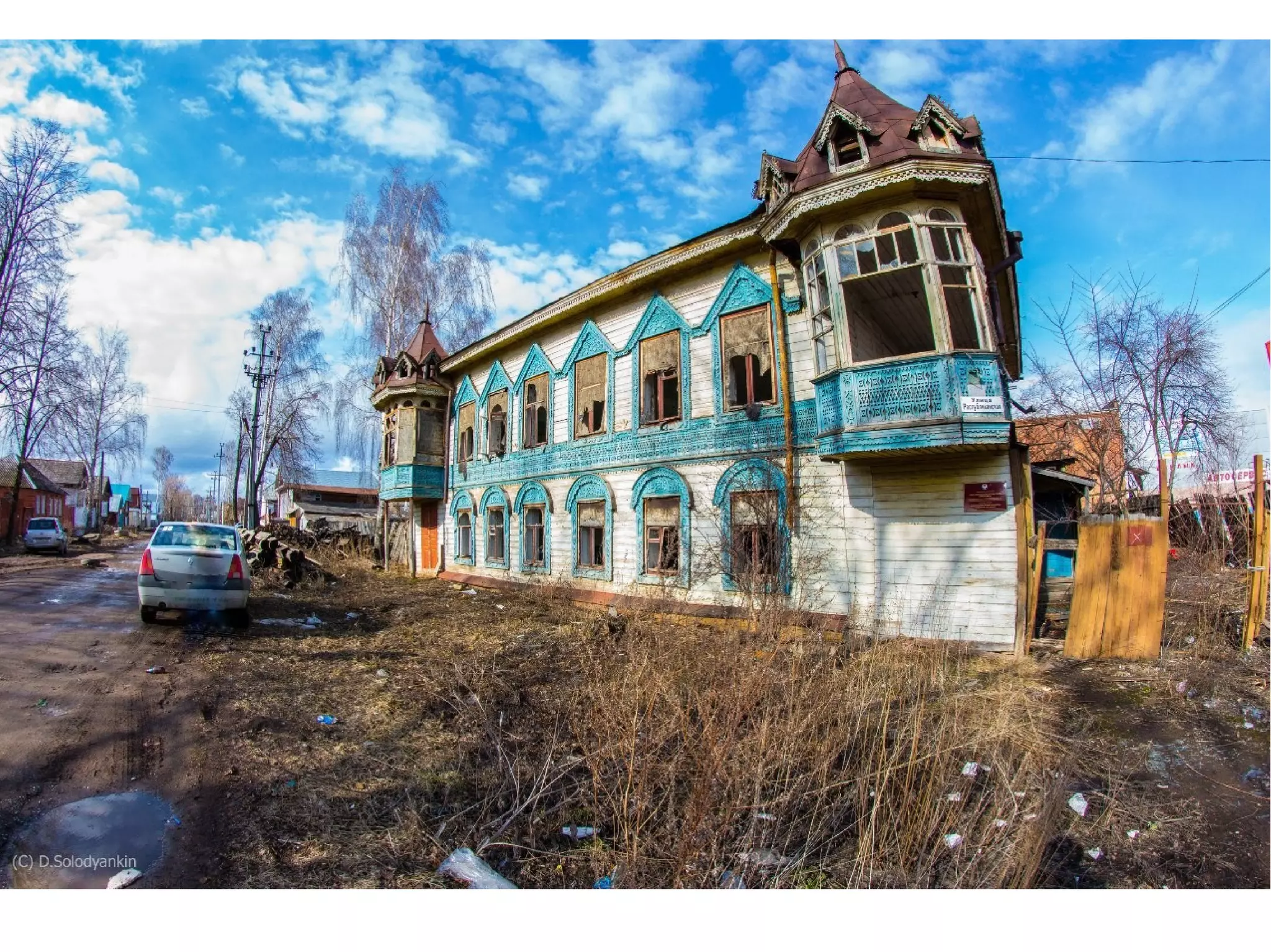 Третья ижевская Печа-куча. Дмитрий Солодянкин «Заброшенные места города»